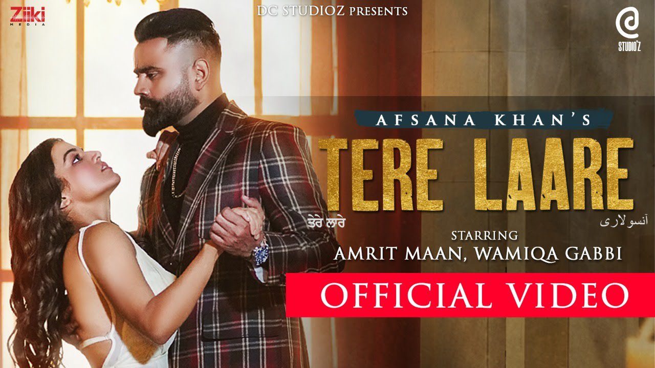 Tere Laare - Song Cover Image