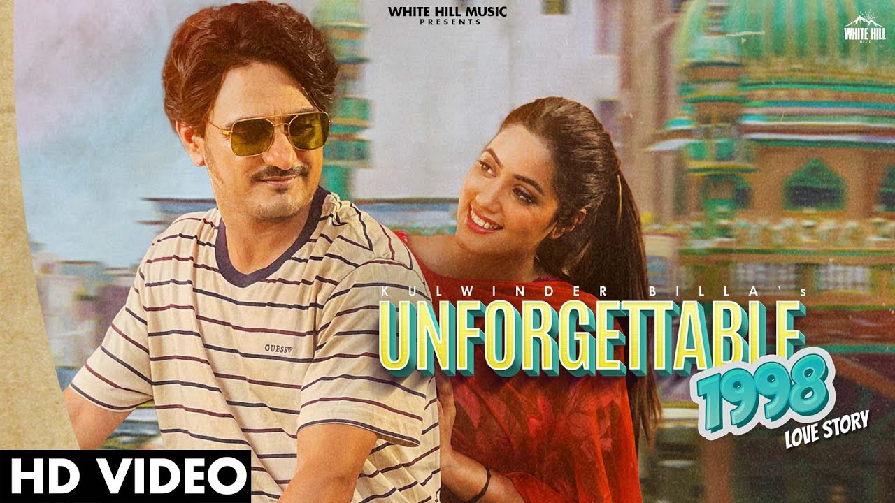 Unforgettable 1998 Love Story - Song Cover Image