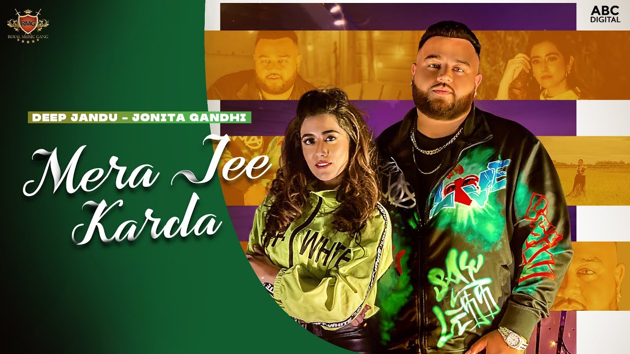 Mera Jee Karda - Song Cover Image