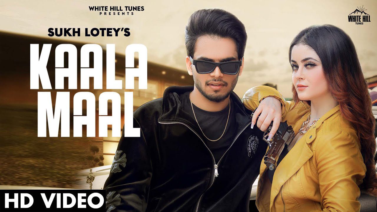 Kaala Maal - Song Cover Image