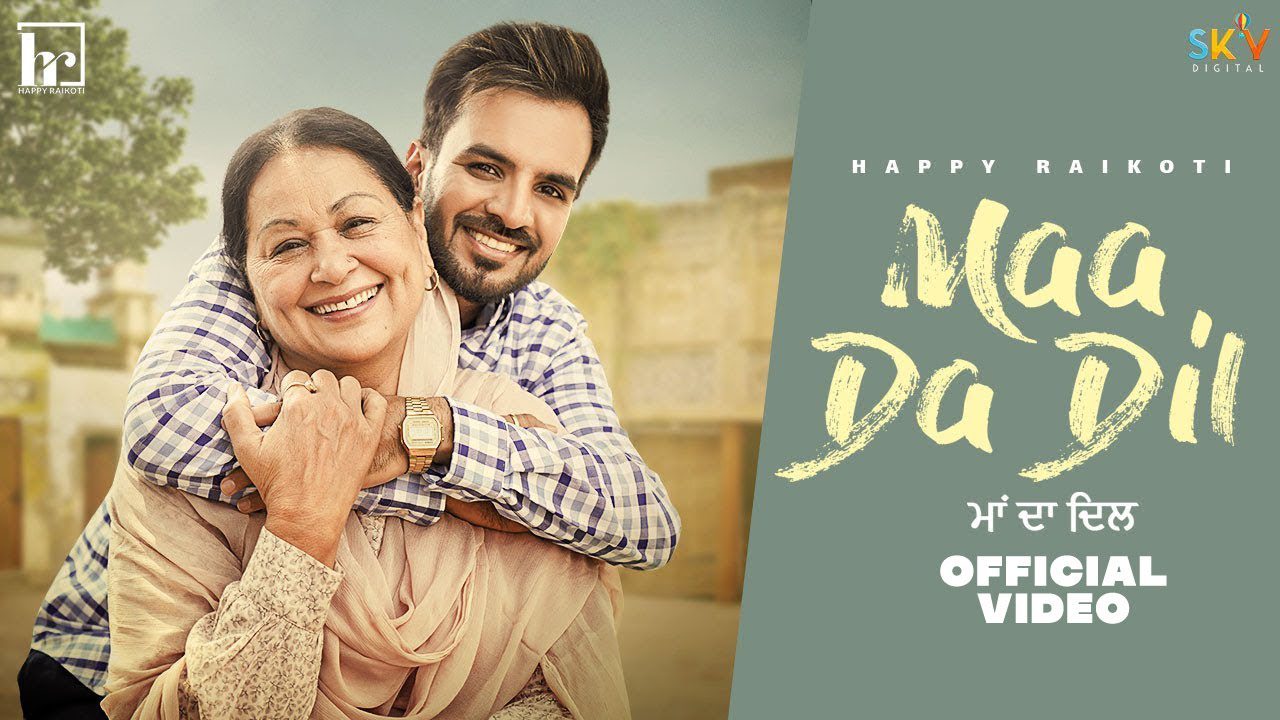 Maa Da Dil - Song Cover Image