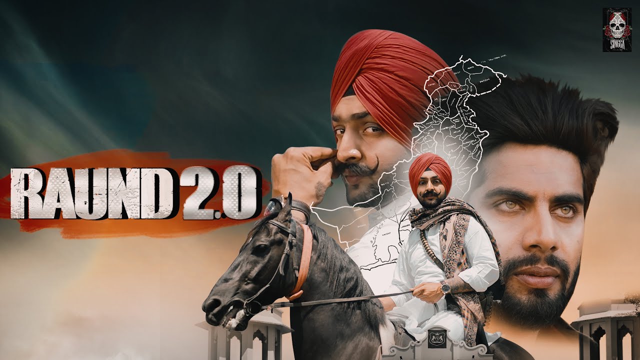 Raund 2.0 - Song Cover Image