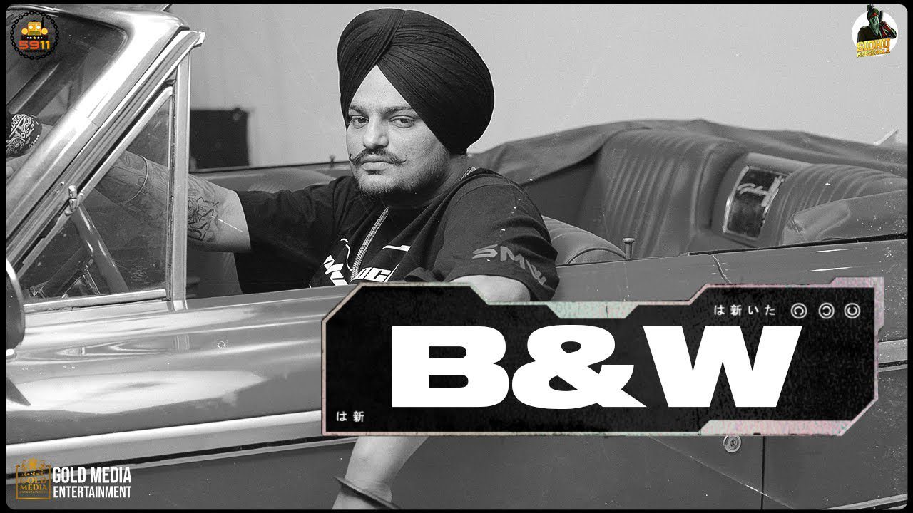 B&W - Song Cover Image