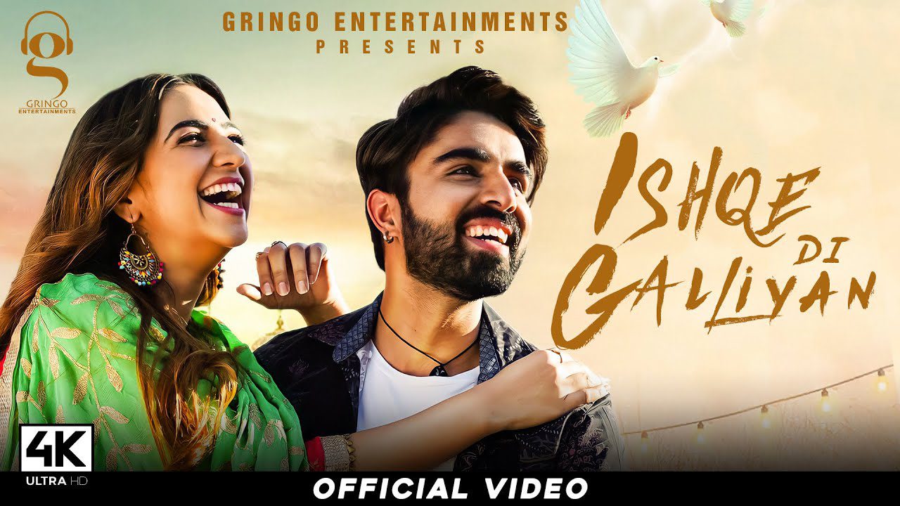 Ishqe Di Galliyan - Song Cover Image