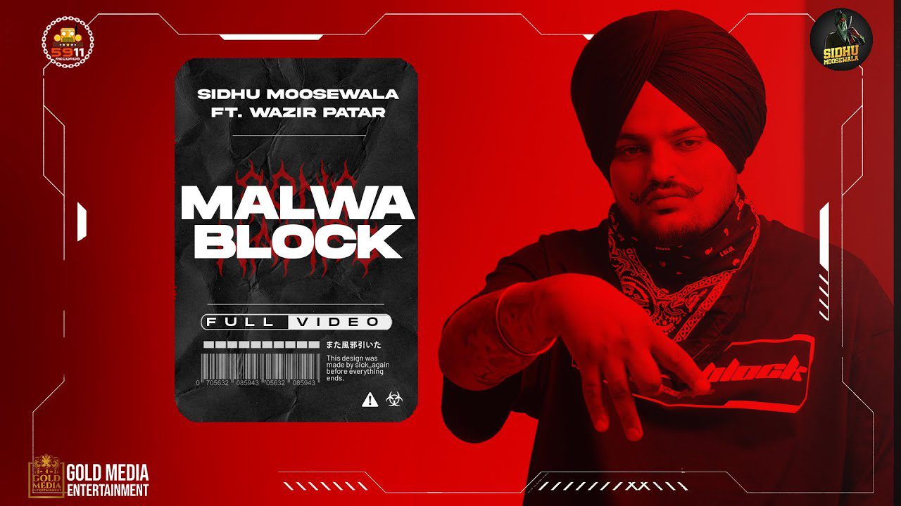 Malwa Block - Song Cover Image