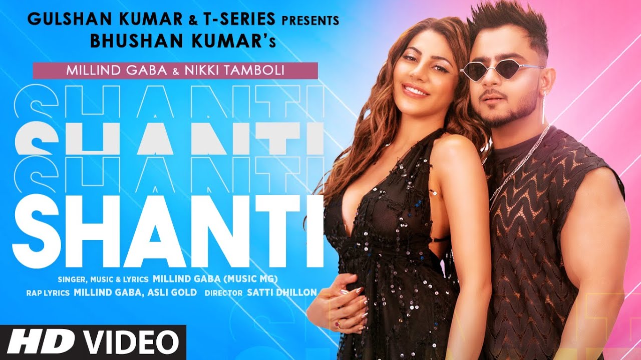 Shanti - Song Cover Image