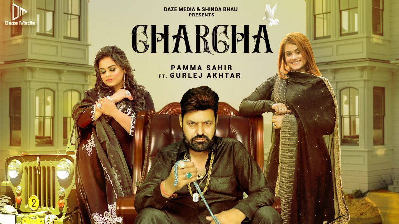 Charcha - Song Cover Image