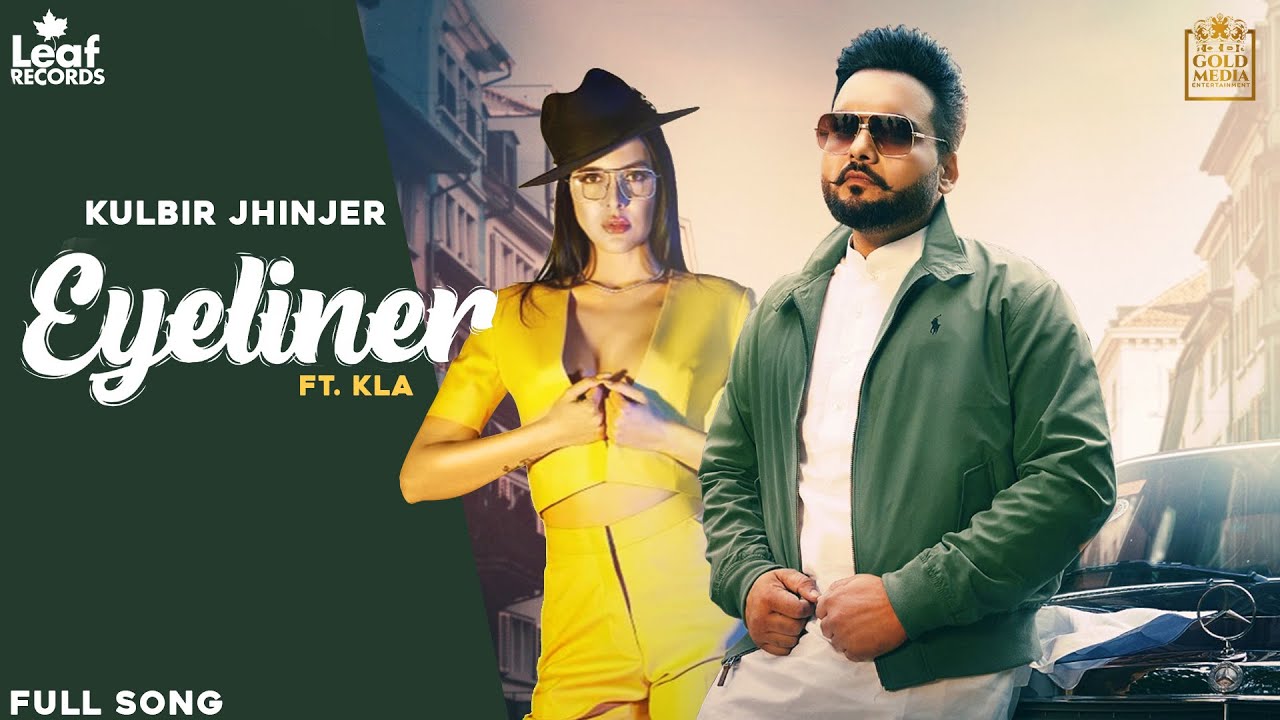 Eyeliner - Song Cover Image