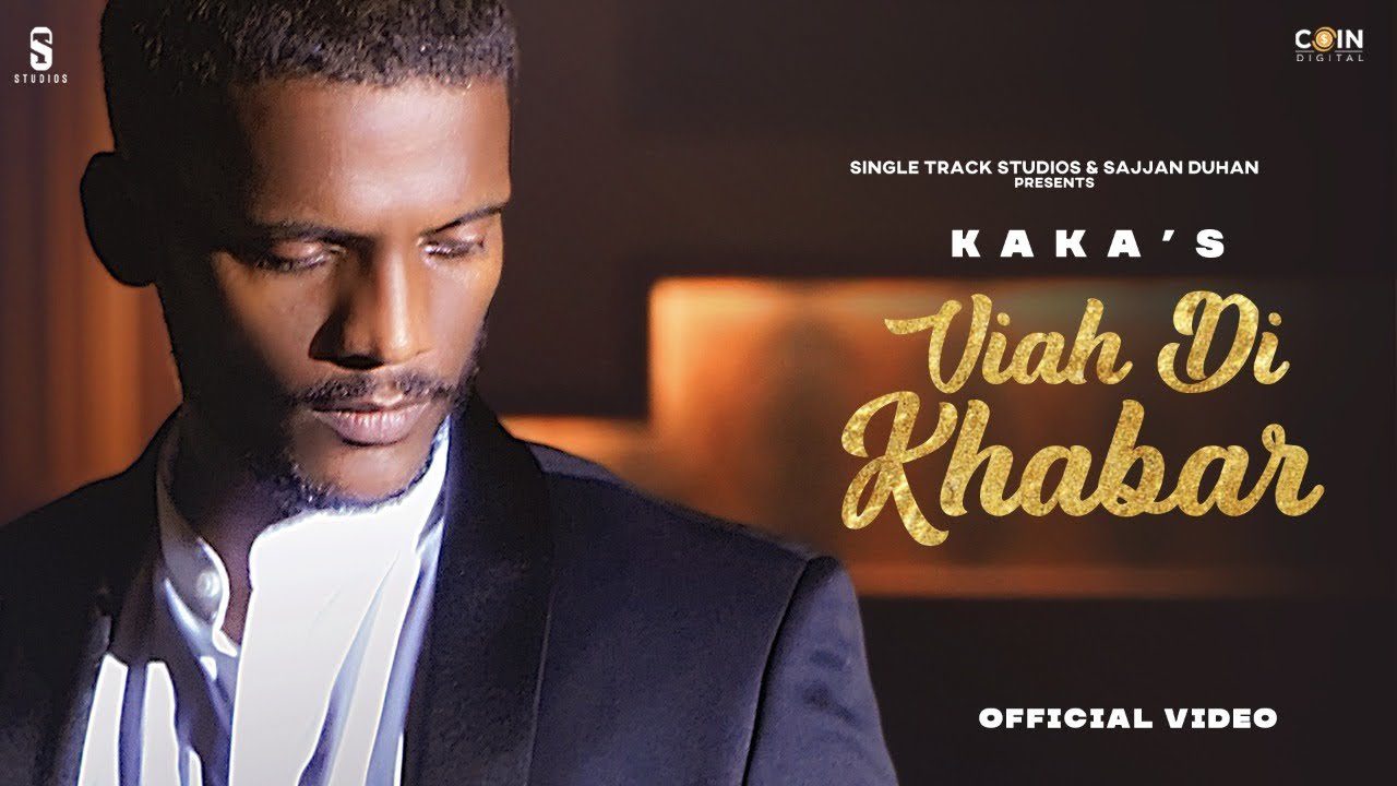 Viah Di Khabar - Song Cover Image