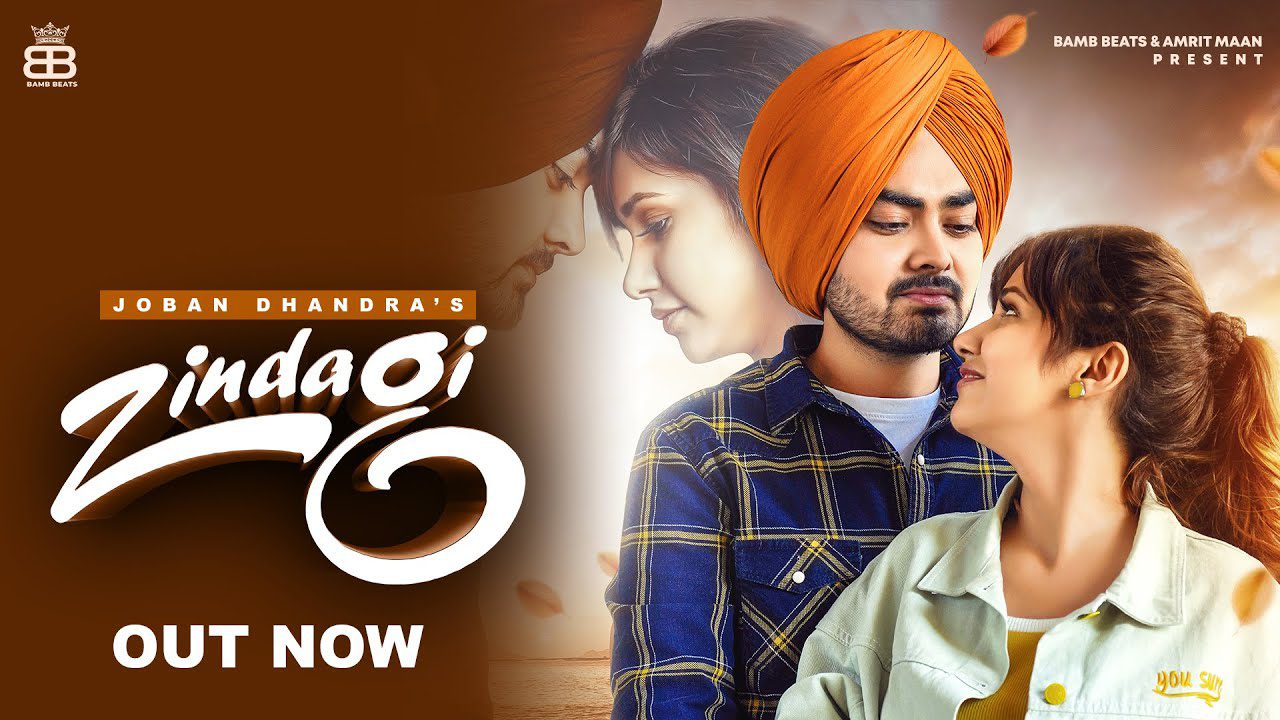 Zindagi - Song Cover Image