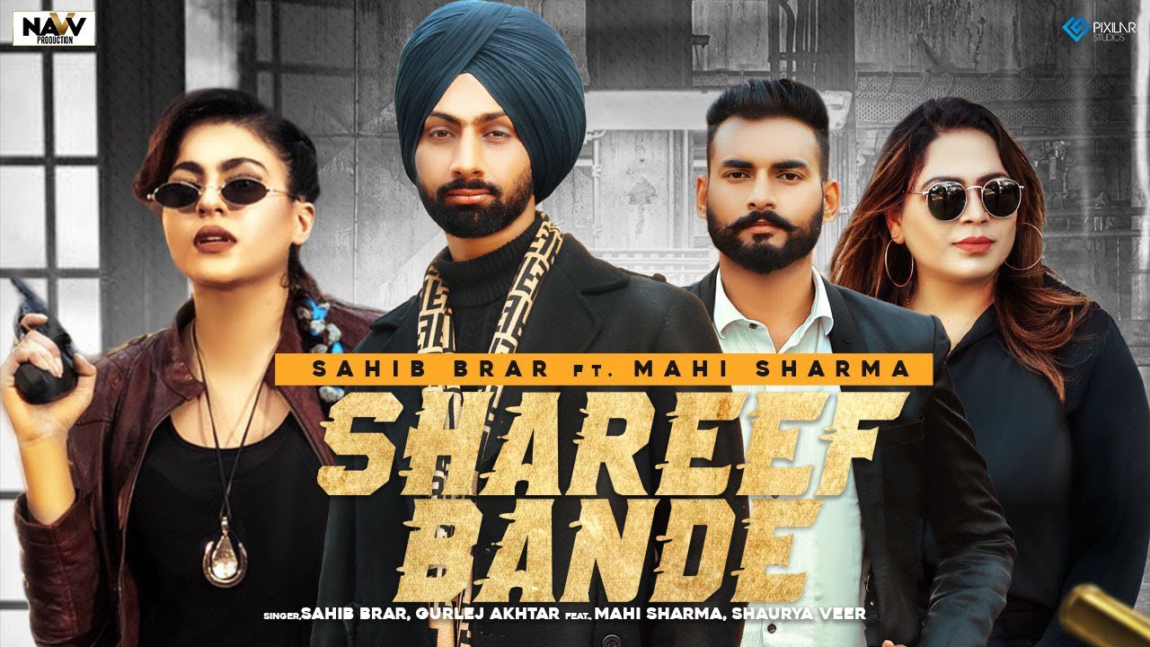 Shareef Bande - Song Cover Image