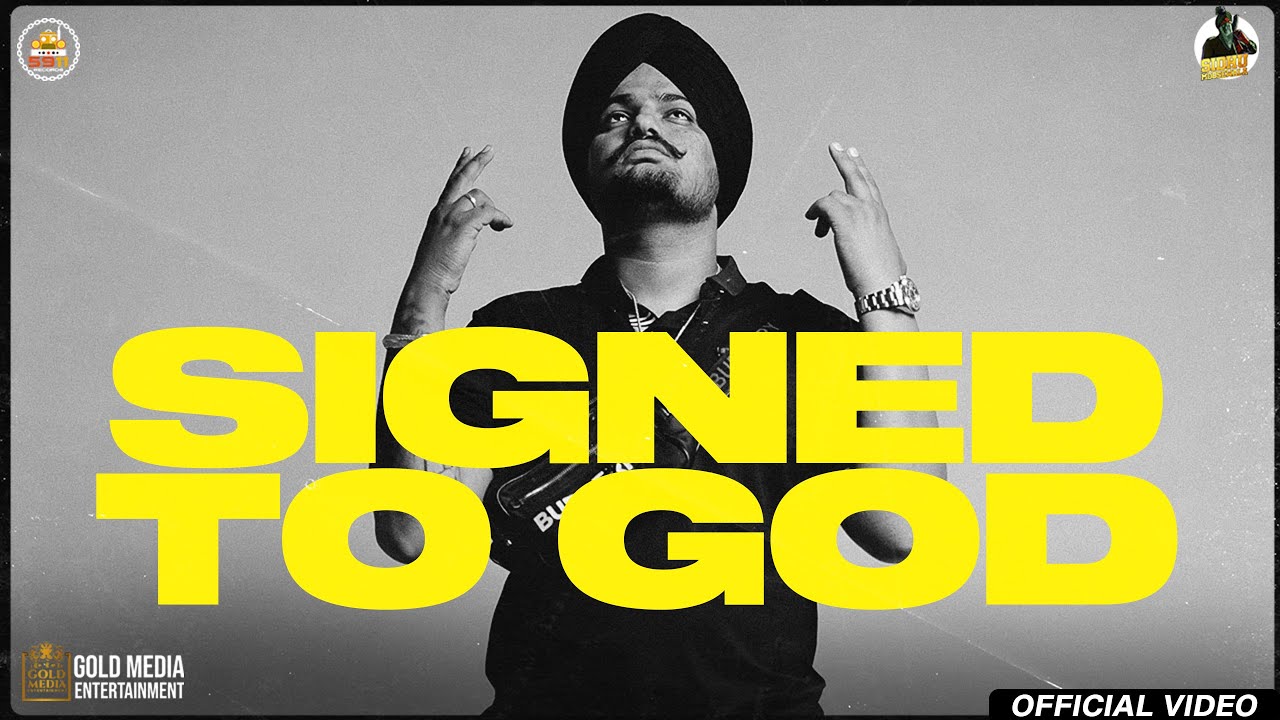 Signed To God - Song Cover Image