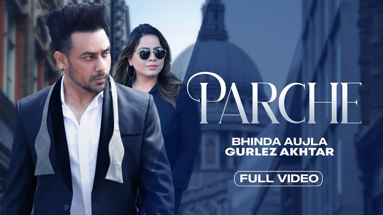Parche - Song Cover Image