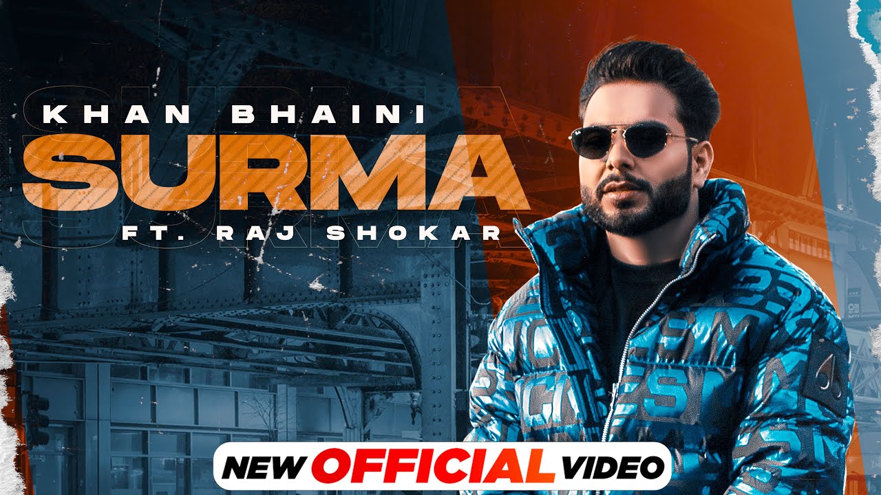 Surma - Song Cover Image