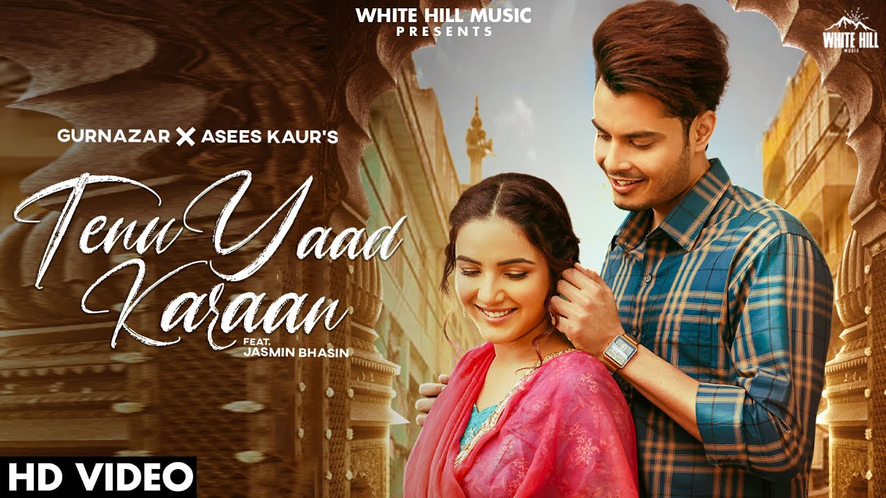 Tenu Yaad Karaan - Song Cover Image
