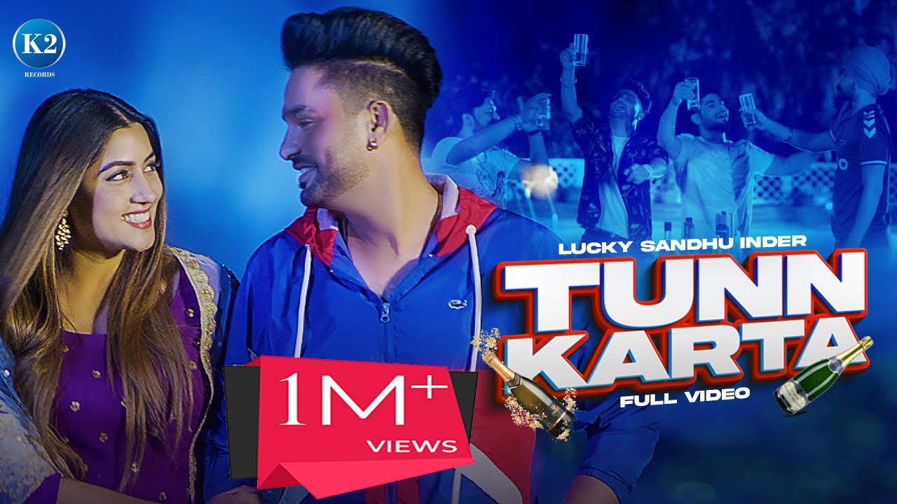 Tunn Karta - Song Cover Image