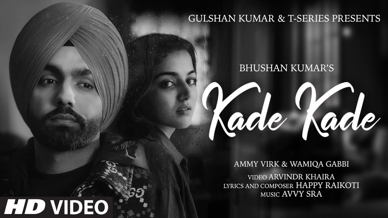 Kade Kade - Song Cover Image