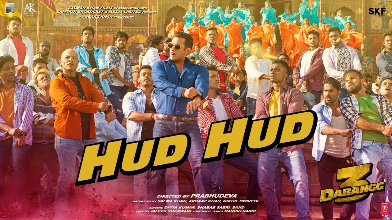 Hud Hud - Song Cover Image