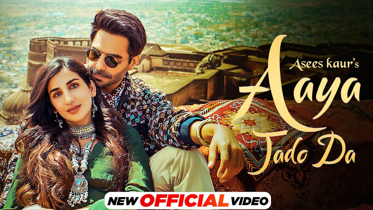 Aaya Jado Da - Song Cover Image