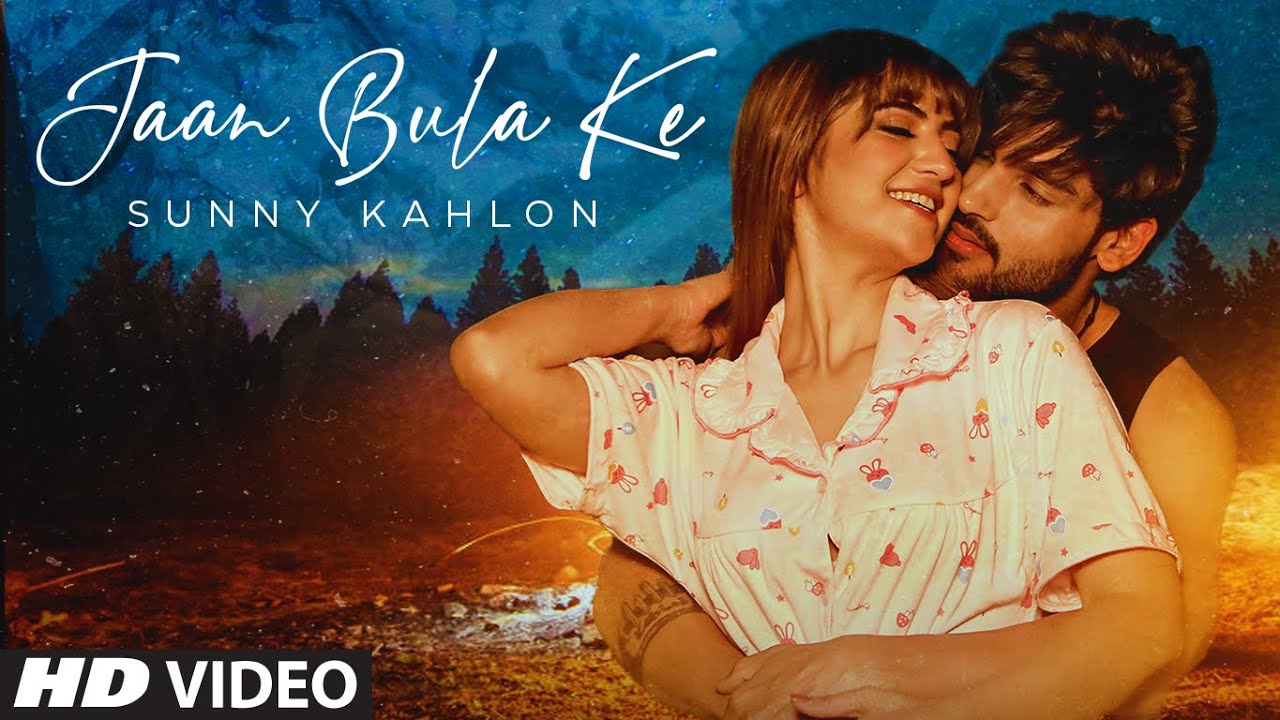 Jaan Bula Ke - Song Cover Image