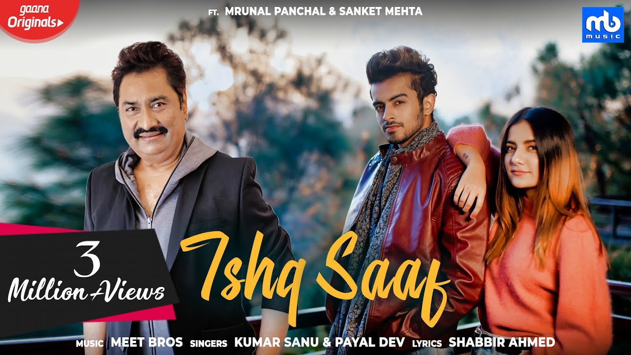 Ishq Saaf (Title) - Song Cover Image