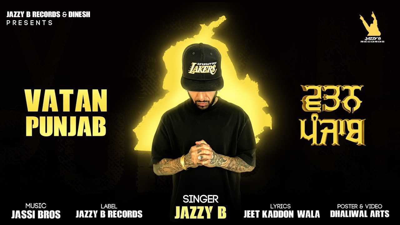 Vatan Punjab - Song Cover Image