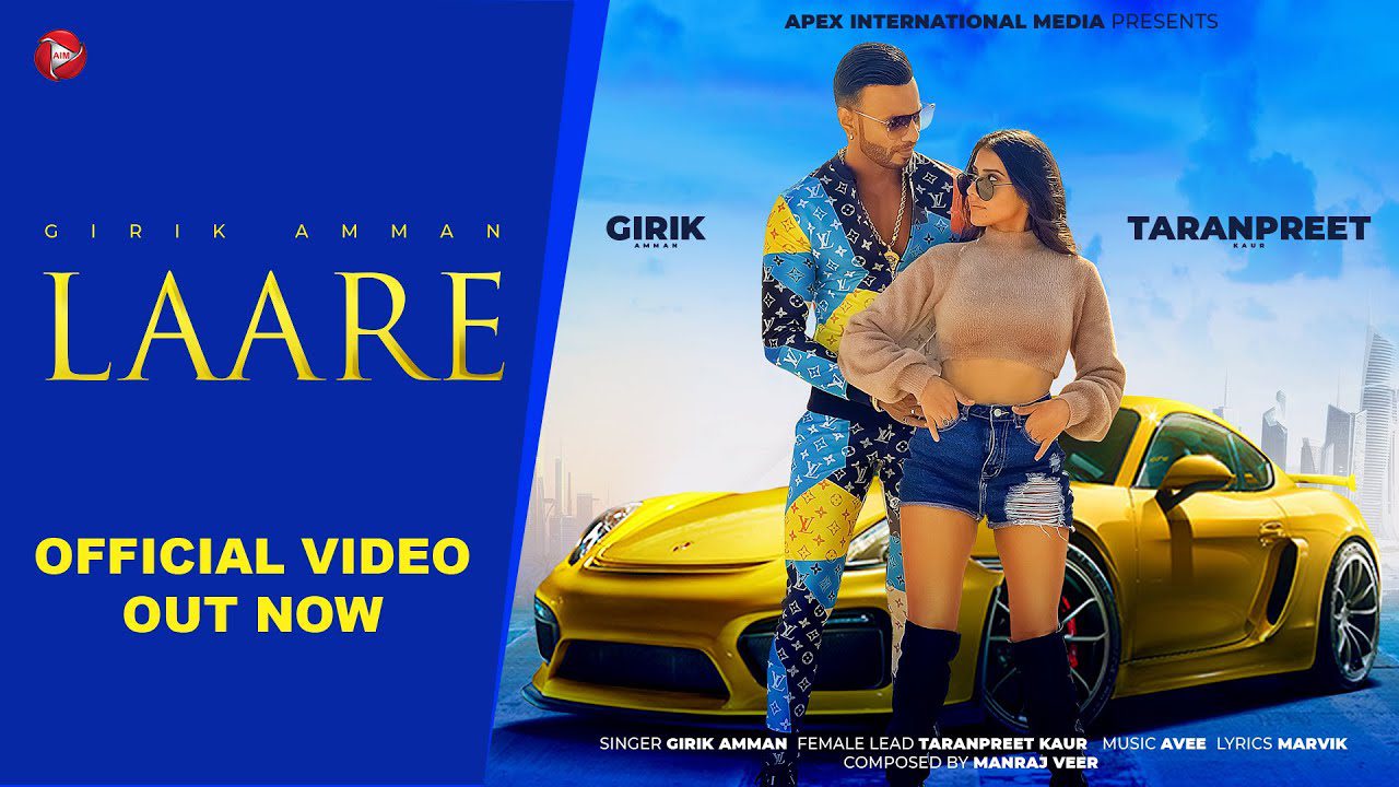 Laare - Song Cover Image