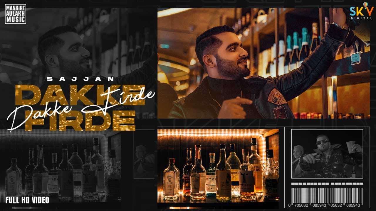 Dakke Firde - Song Cover Image