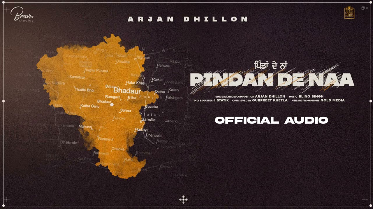 Pindan De Naa - Song Cover Image
