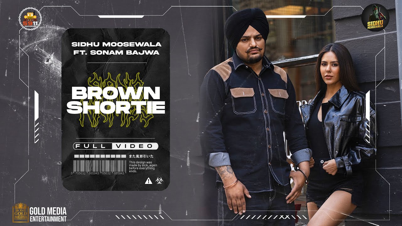 Brown Shortie - Song Cover Image