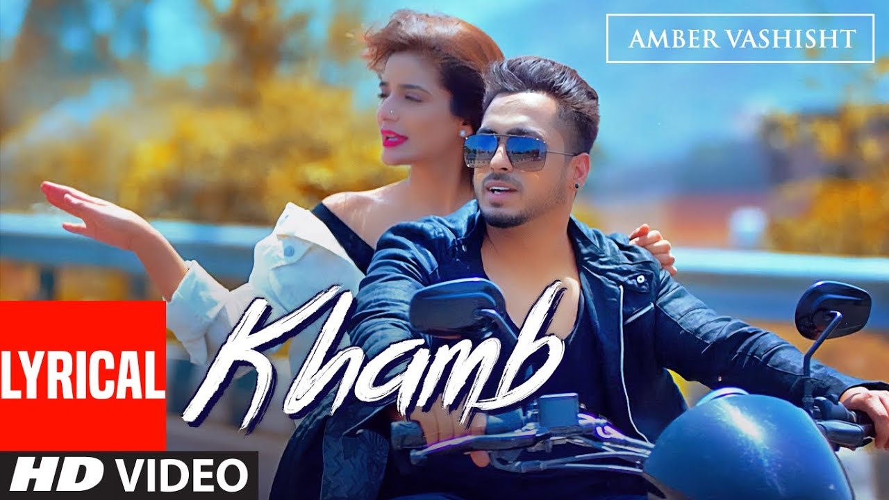Khamb - Song Cover Image