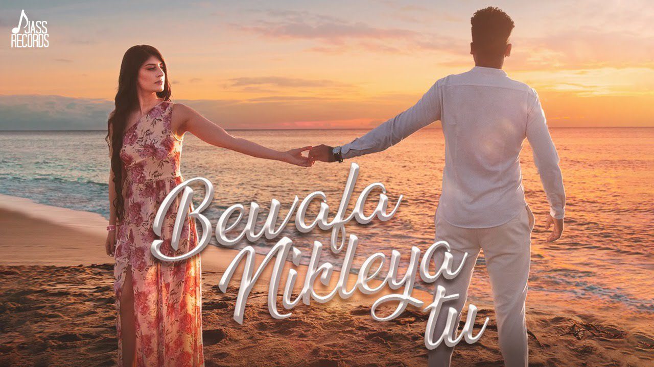 Bewafa Nikleya Tu - Song Cover Image