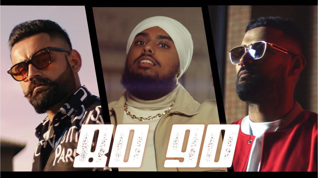 80 90 - Song Cover Image