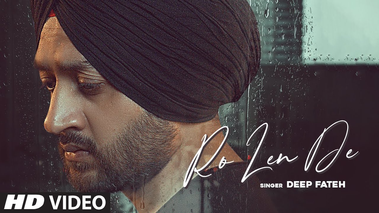 Ro Len De - Song Cover Image