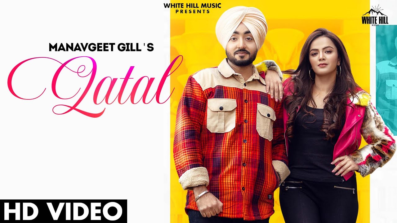 Qatal - Song Cover Image