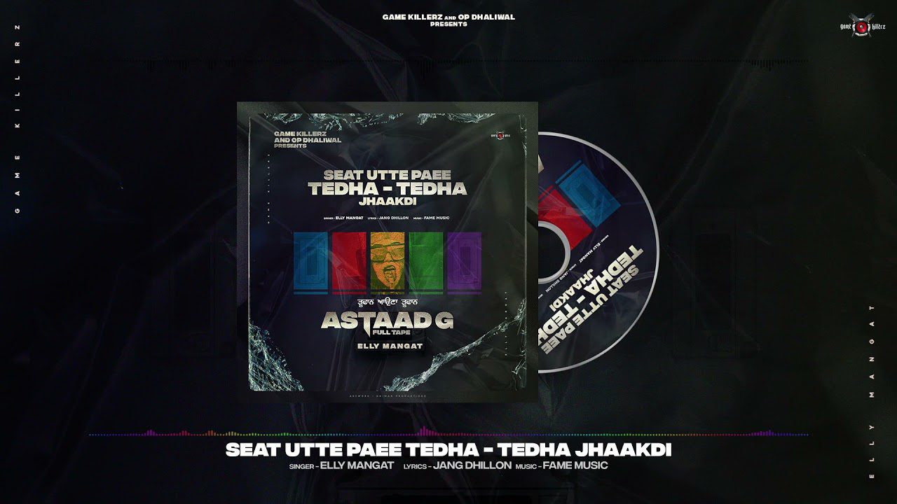 Seat Utte Paee Tedha Tedha Jhaakdi - Song Cover Image