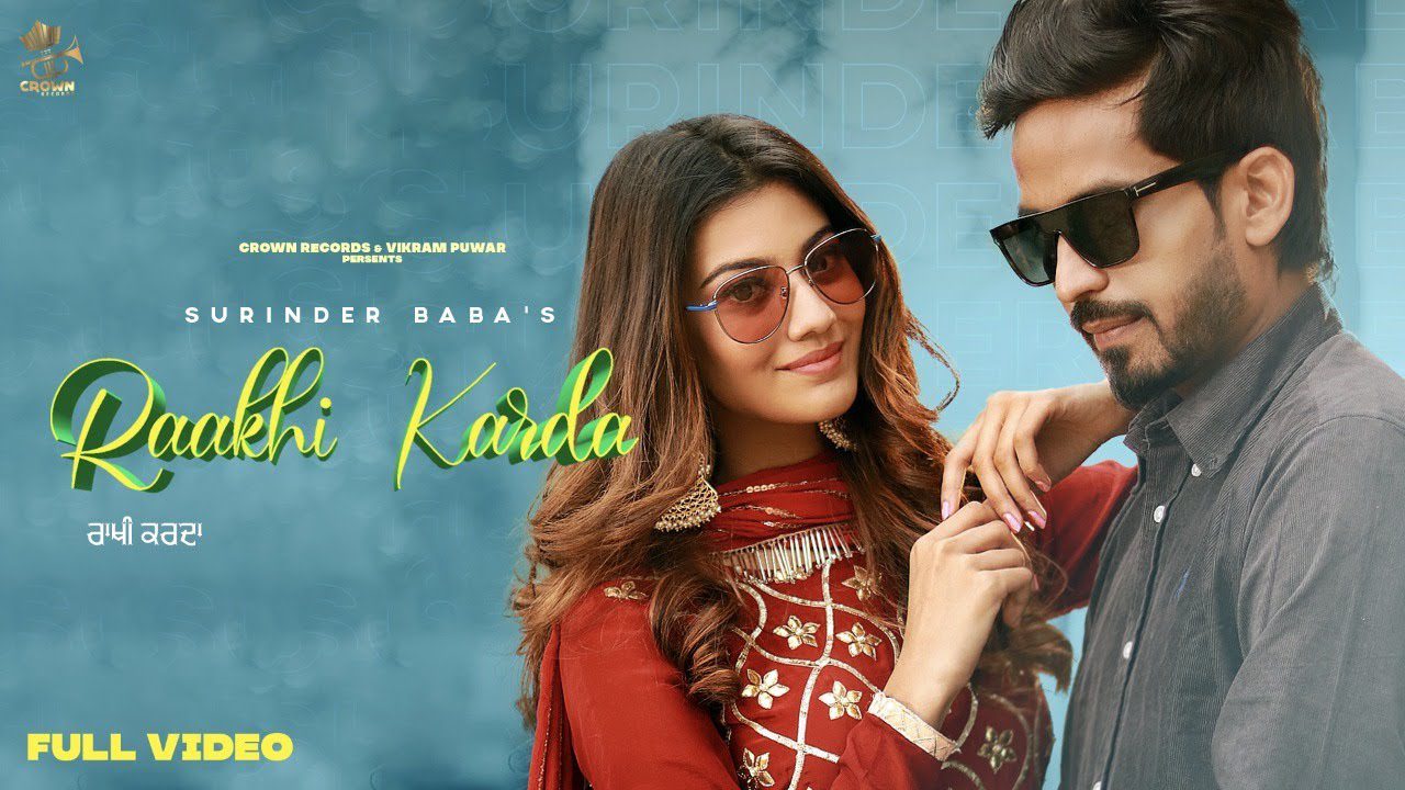 Raakhi Karda - Song Cover Image
