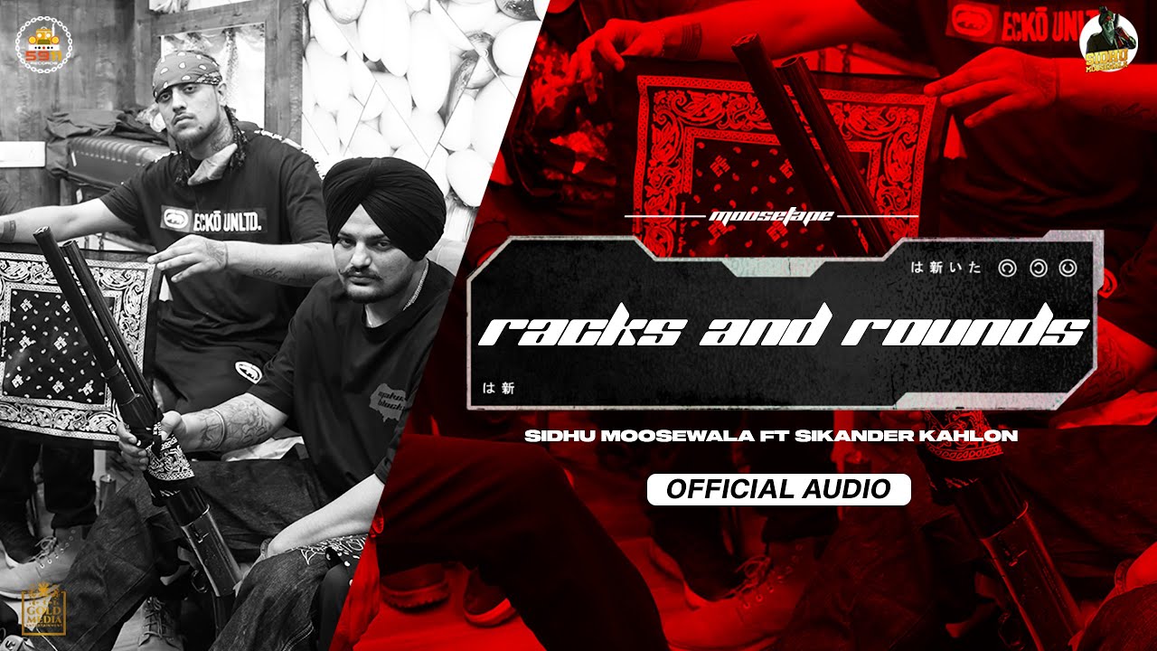 Racks And Rounds - Song Cover Image