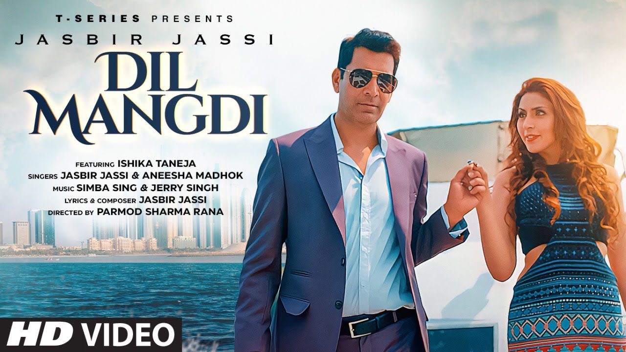 Dil Mangdi - Song Cover Image