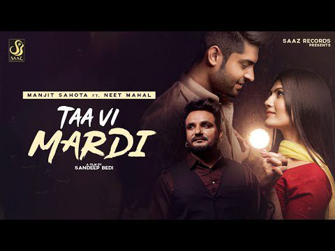 Taa Vi Mardi - Song Cover Image
