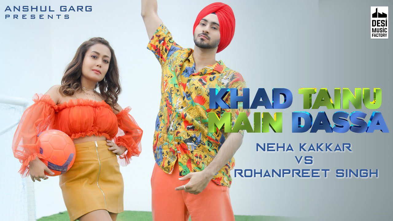 Khad Tainu Main Dassa - Song Cover Image