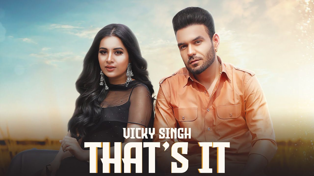 That's it - Song Cover Image