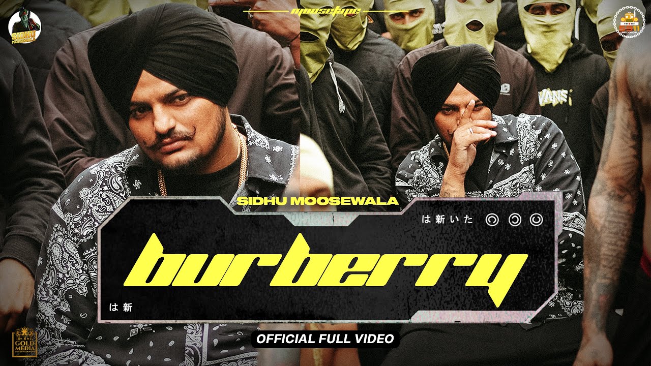 Burberry - Song Cover Image