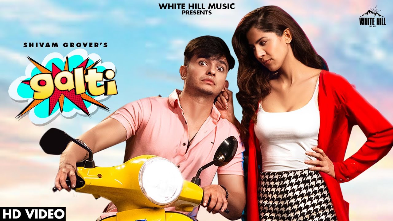 Galti - Song Cover Image