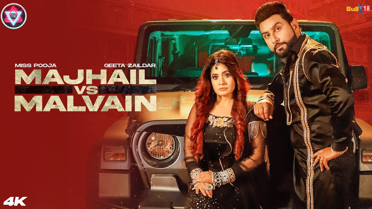 Majhail Vs Malvain - Song Cover Image