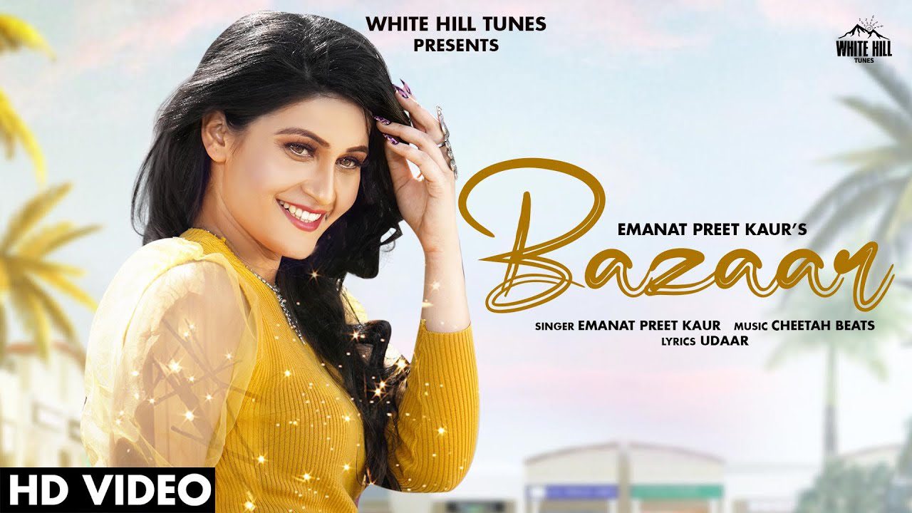Bazaar - Song Cover Image