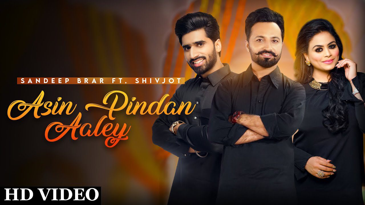 Asin Pindan Aaley - Song Cover Image