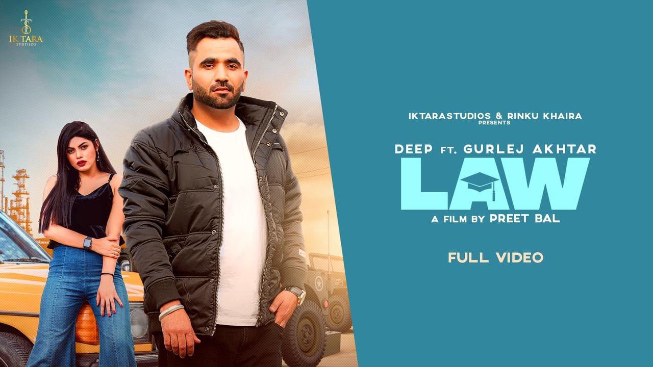 Law - Song Cover Image