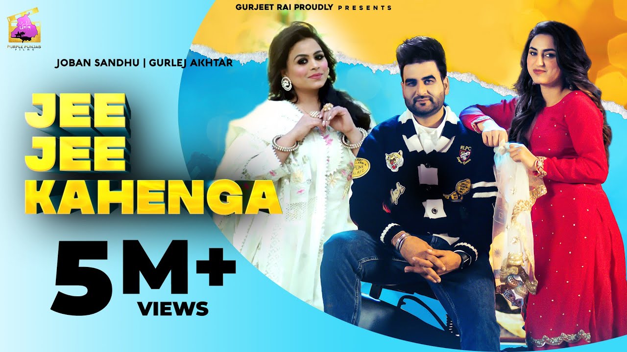Jee Jee Kahenga - Song Cover Image
