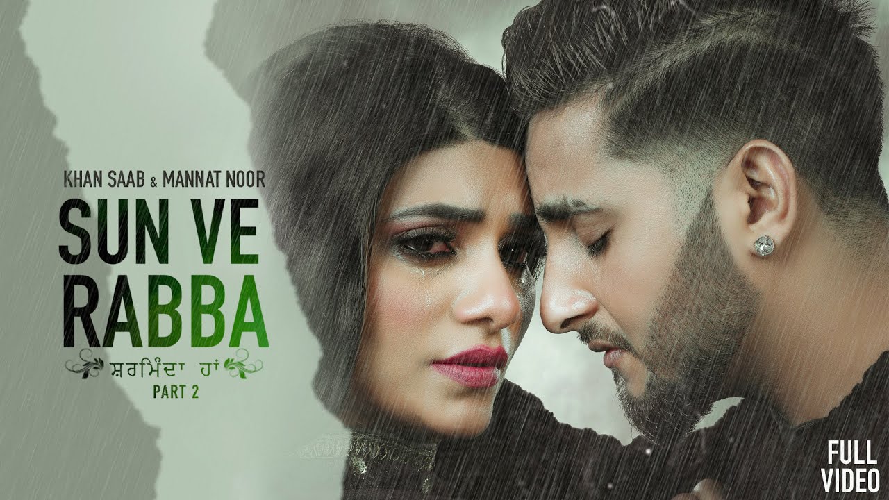 Sharminda Haan - Song Cover Image